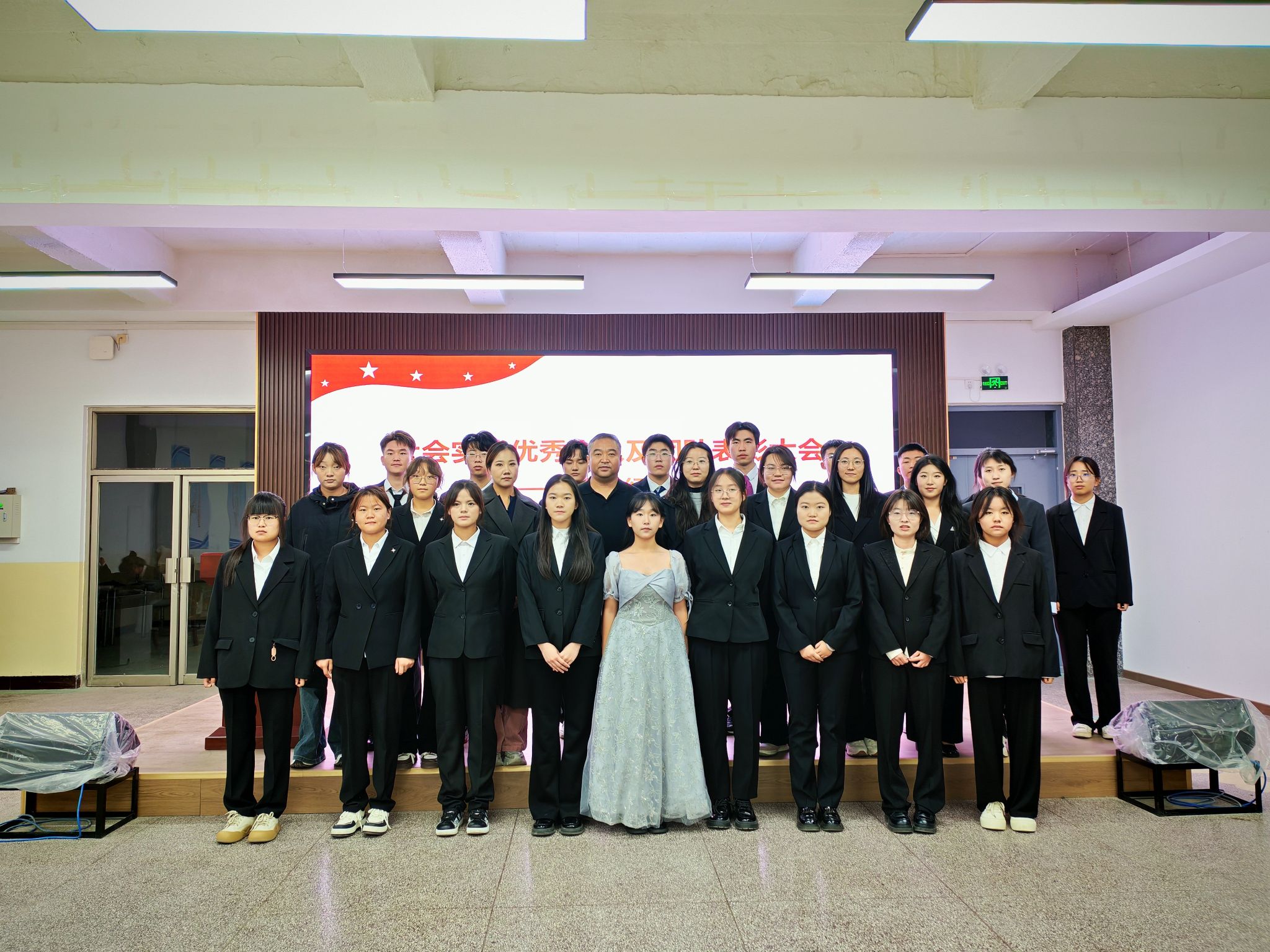 XC体育社会实践表彰大会暨经验分享会圆满完成