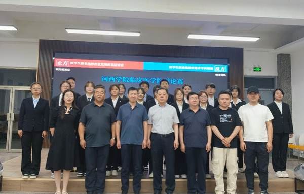 IMG_20250606_213638 IMG_20250606_213638